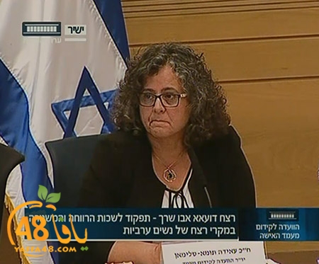 knetset jalsaas3 (2).jpg